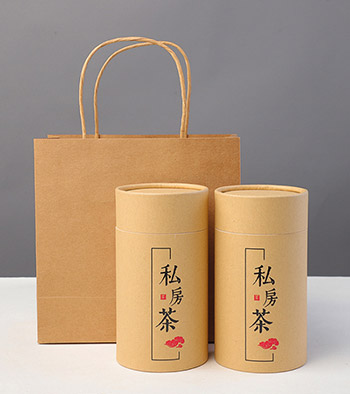 厂家直销彩色纸质茶叶包装盒简约复古配包装袋可印刷定做茶叶纸罐