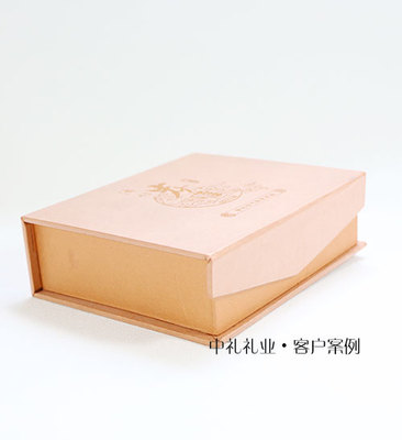 活性炭雕【摆件包装盒】-产品包装盒定制