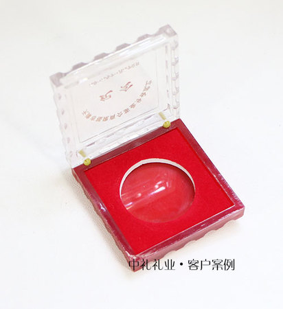 天津市福建商会茶叶分会成立纪念章【精品包装盒】-产品包装盒定制