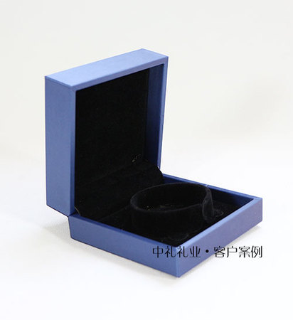 首饰【精品包装盒】-产品包装盒定制
